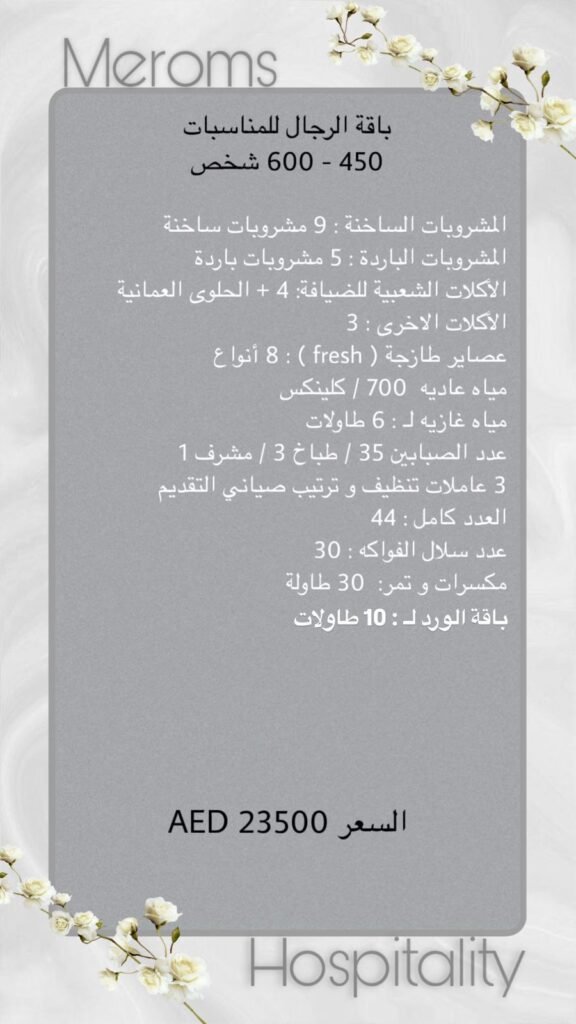 whatsapp image 2025 10 22 at 9.31.24 pm (1)