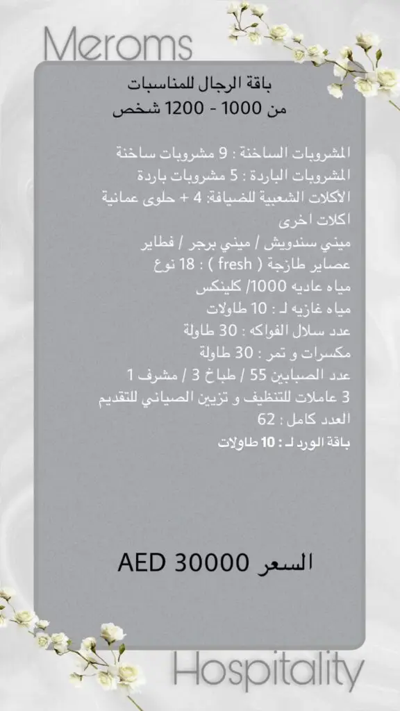 whatsapp image 2025 10 22 at 9.31.24 pm (2)