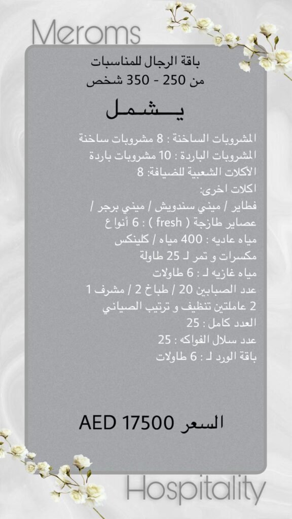 whatsapp image 2025 10 22 at 9.31.24 pm