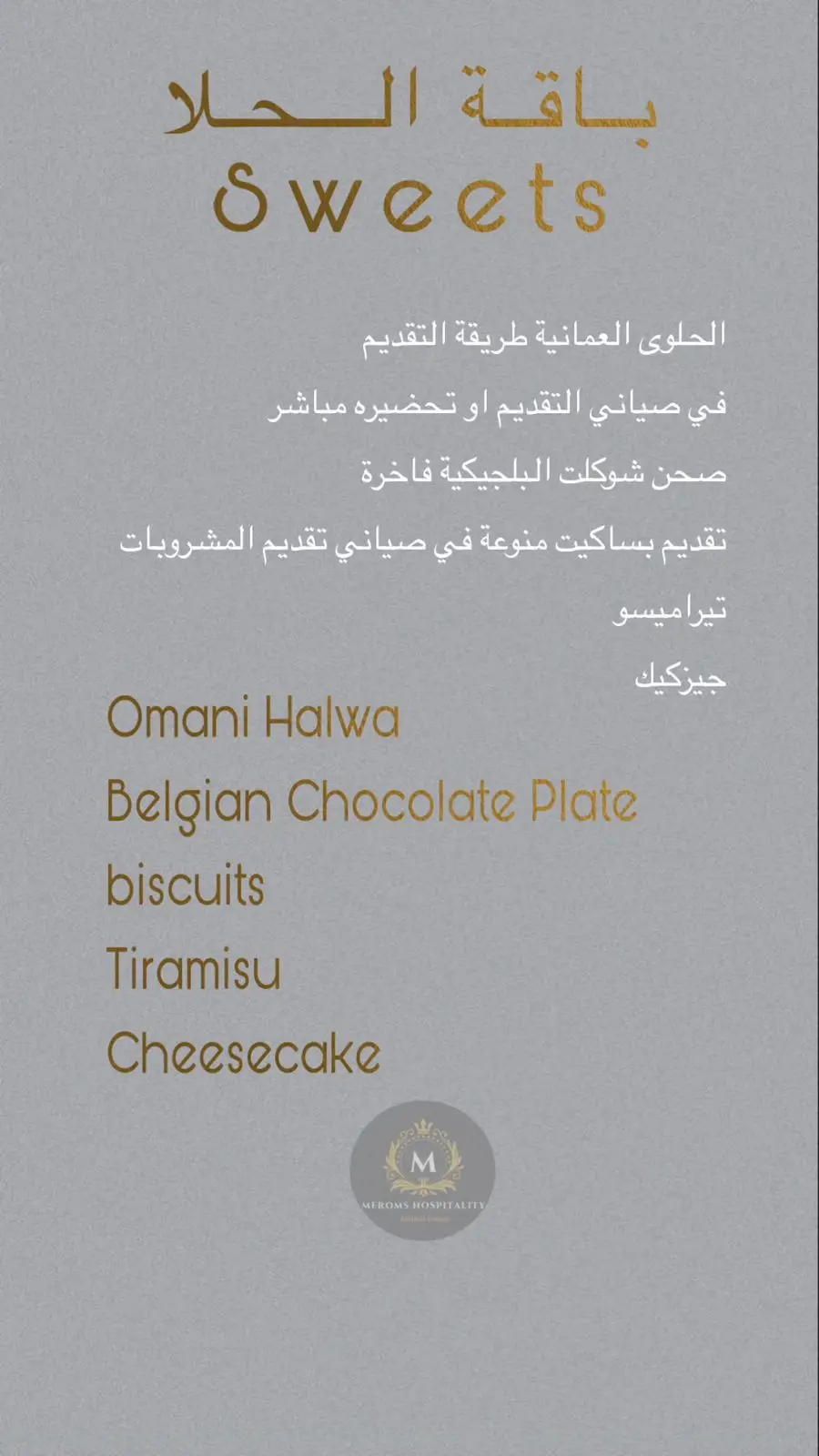 whatsapp image 2025 10 22 at 9.31.27 pm (1)