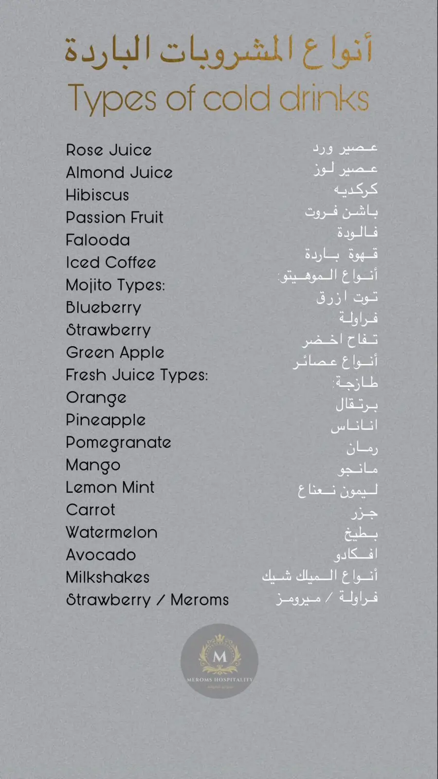 whatsapp image 2025 10 22 at 9.31.27 pm