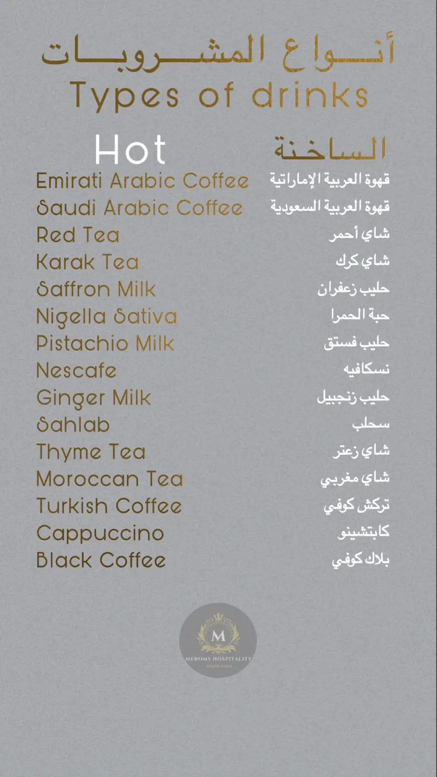 whatsapp image 2025 10 22 at 9.31.28 pm (2)