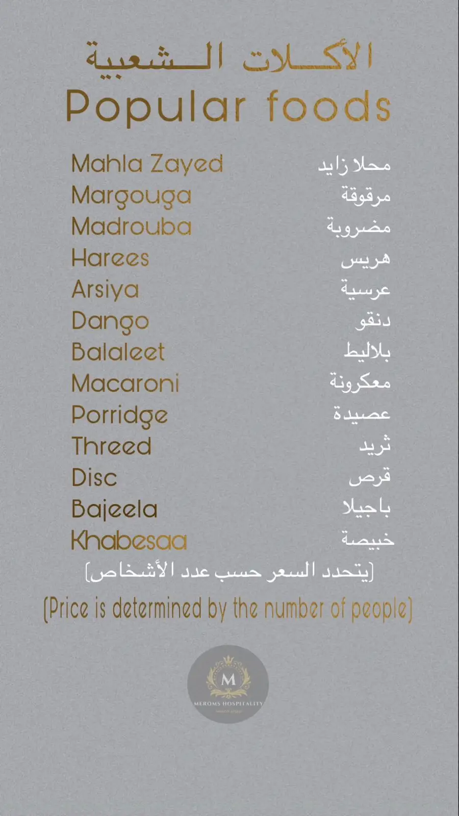 whatsapp image 2025 10 22 at 9.31.28 pm